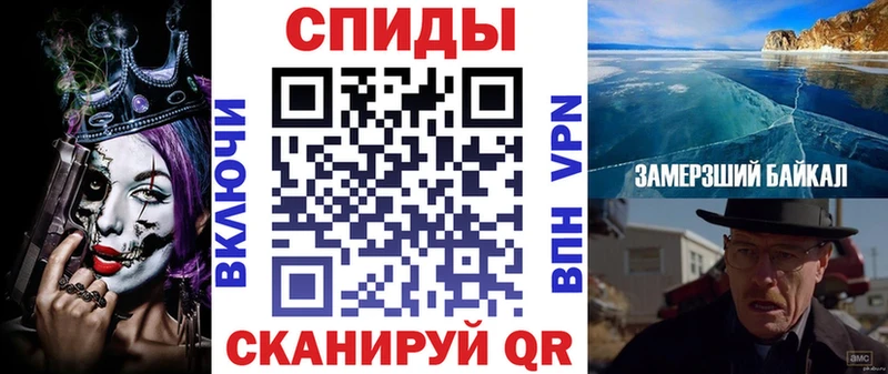 Amphetamine 98%  Кореновск 