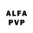 Alpha PVP мука mityaykomi