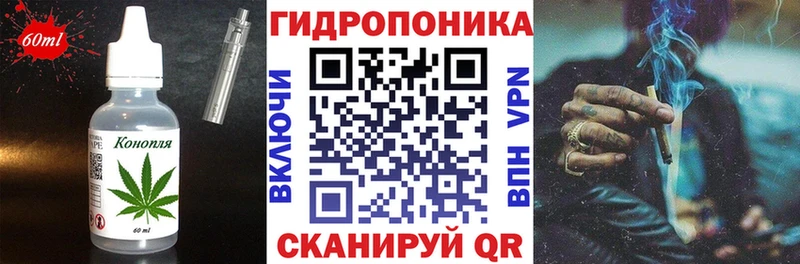 как найти наркотики  Кореновск  Cannafood марихуана 