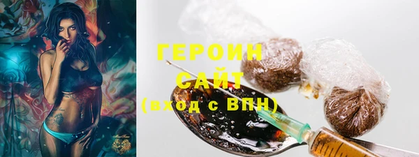ешки Белоозёрский