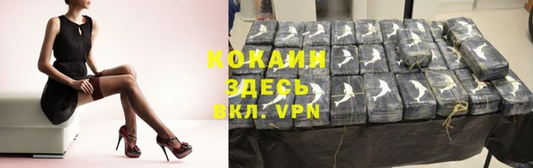 ешки Белоозёрский