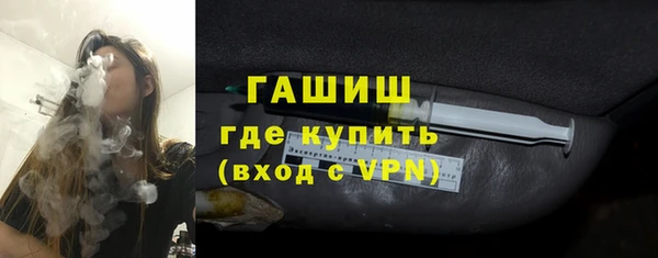 ешки Белоозёрский