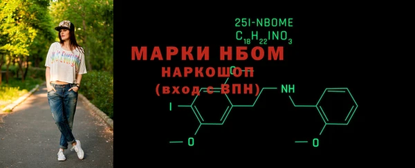 мдпв Белокуриха