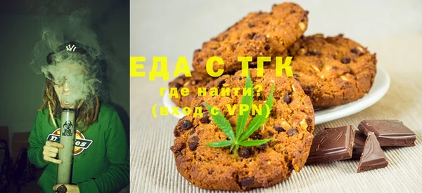 ешки Белоозёрский