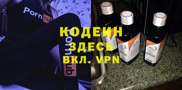 ешки Белоозёрский