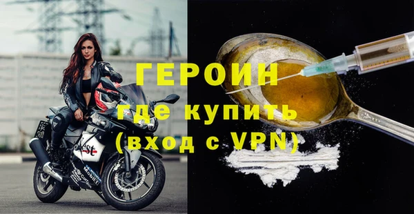 ешки Белоозёрский