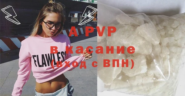 ешки Белоозёрский