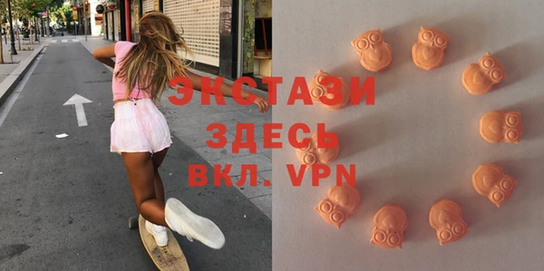 ешки Белоозёрский
